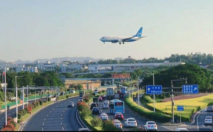 临夏空运厦门机场